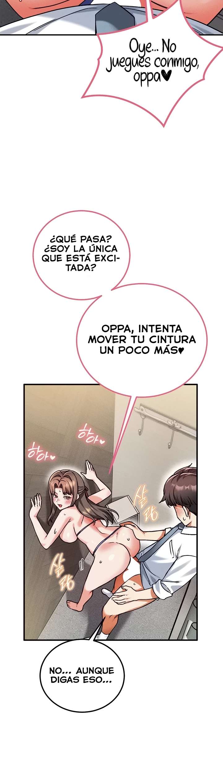 ¿Quieres Trabajar Aquí? Capitulo 19 página 14