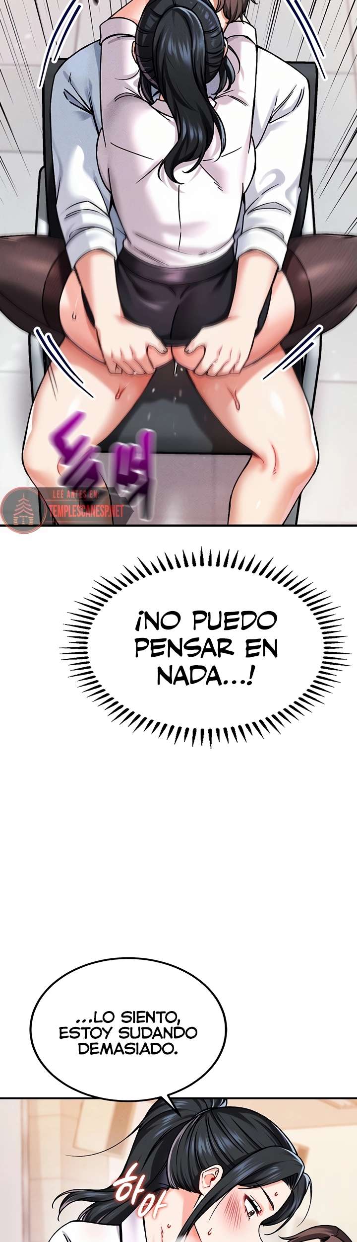 ¿Quieres Trabajar Aquí? Capitulo 2 página 12