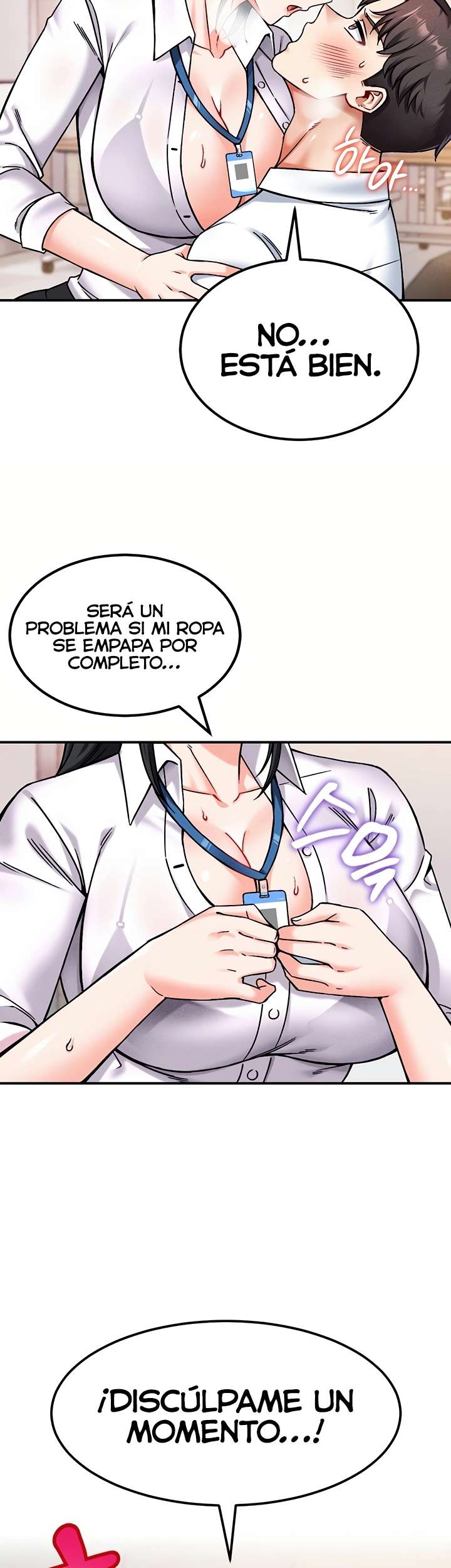 ¿Quieres Trabajar Aquí? Capitulo 2 página 13