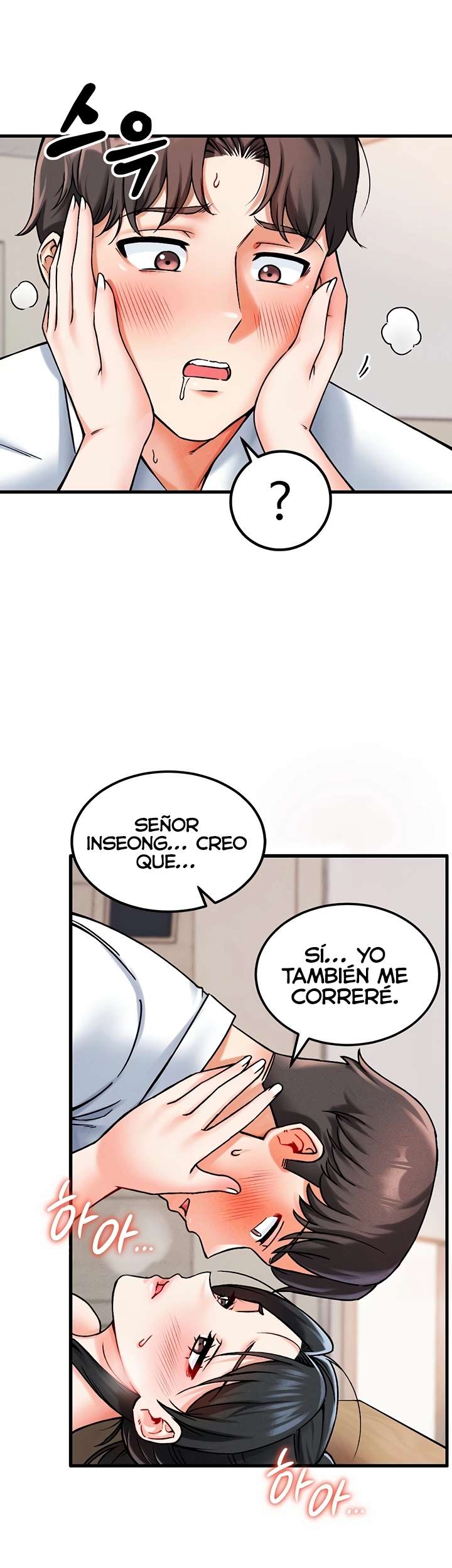 ¿Quieres Trabajar Aquí? Capitulo 2 página 43