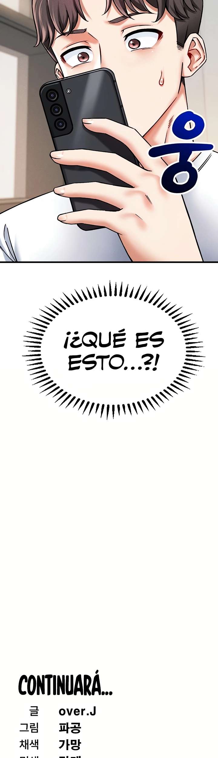 ¿Quieres Trabajar Aquí? Capitulo 2 página 55