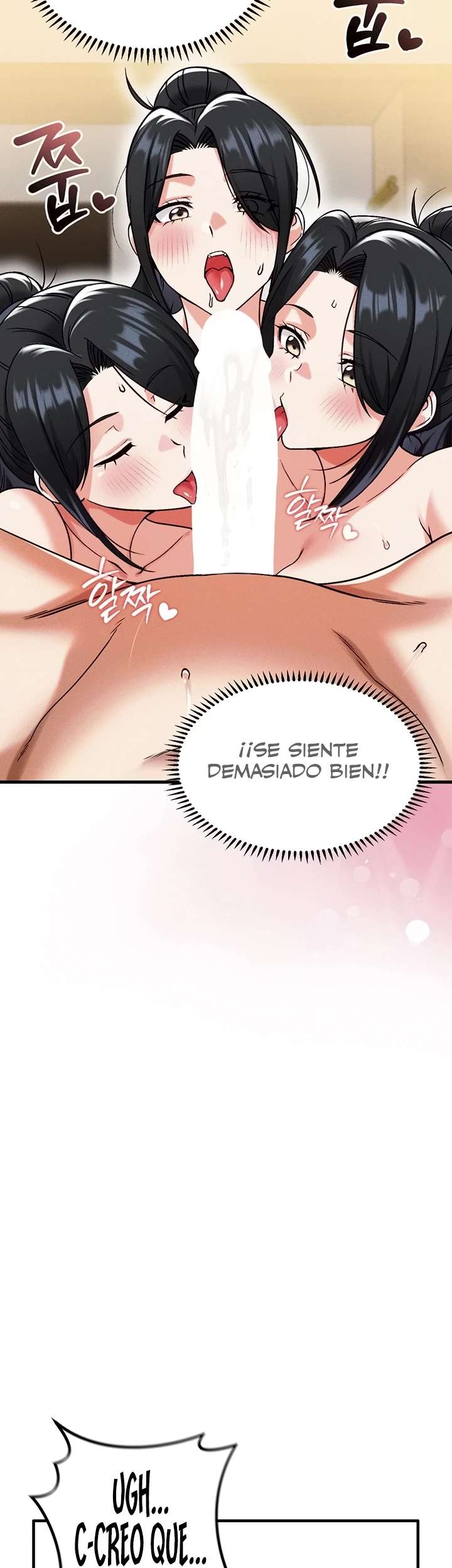 ¿Quieres Trabajar Aquí? Capitulo 21 página 32