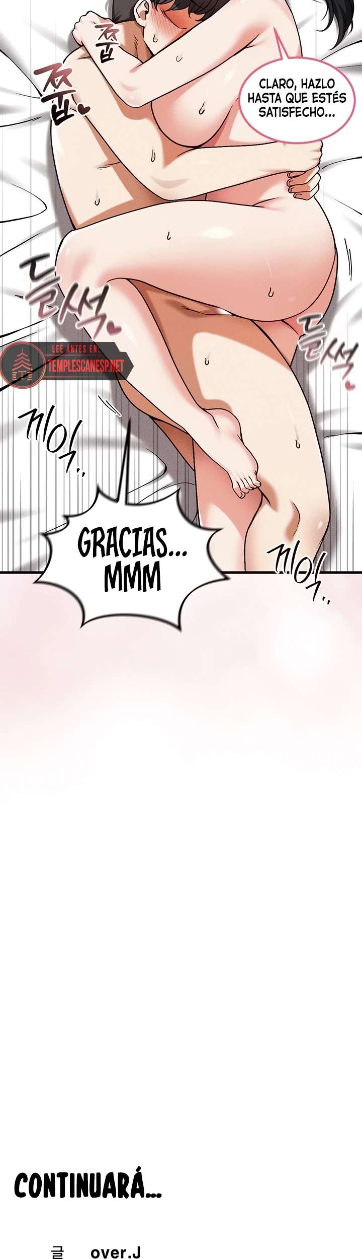 ¿Quieres Trabajar Aquí? Capitulo 21 página 47