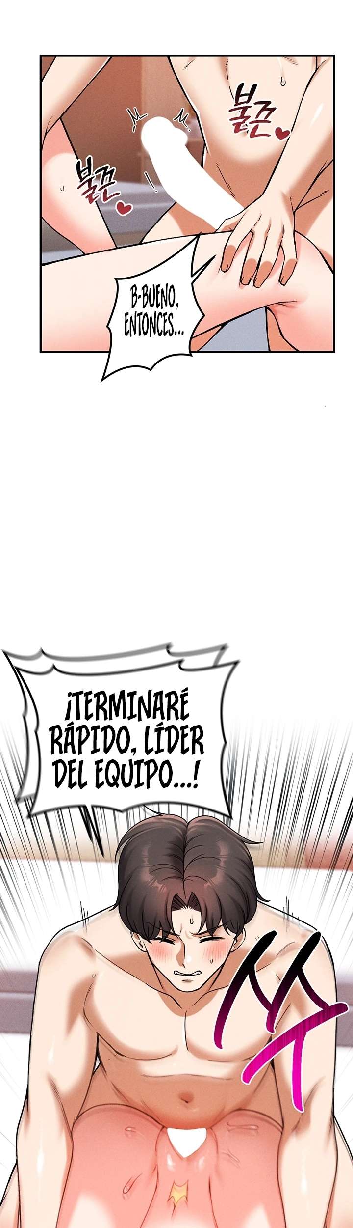 ¿Quieres Trabajar Aquí? Capitulo 23 página 45