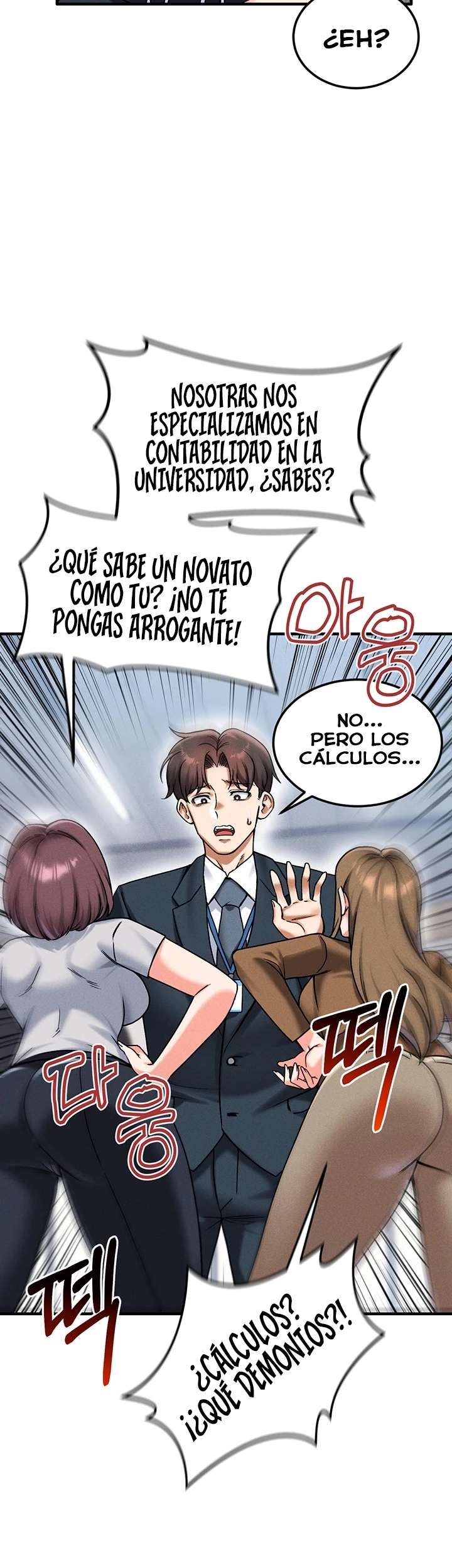 ¿Quieres Trabajar Aquí? Capitulo 24 página 22