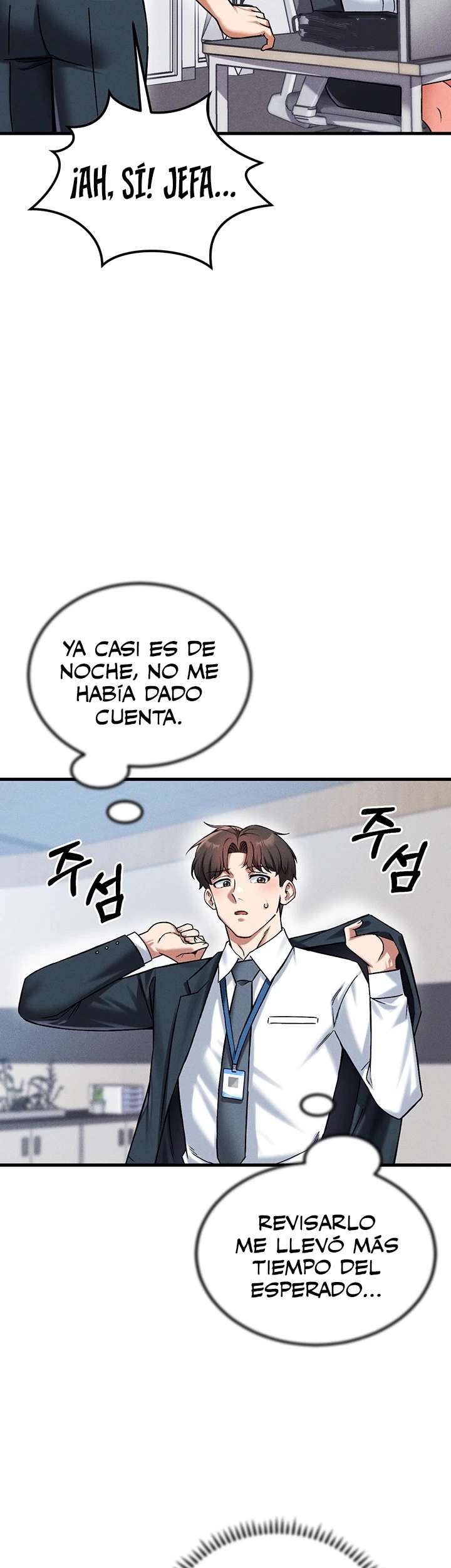 ¿Quieres Trabajar Aquí? Capitulo 24 página 34
