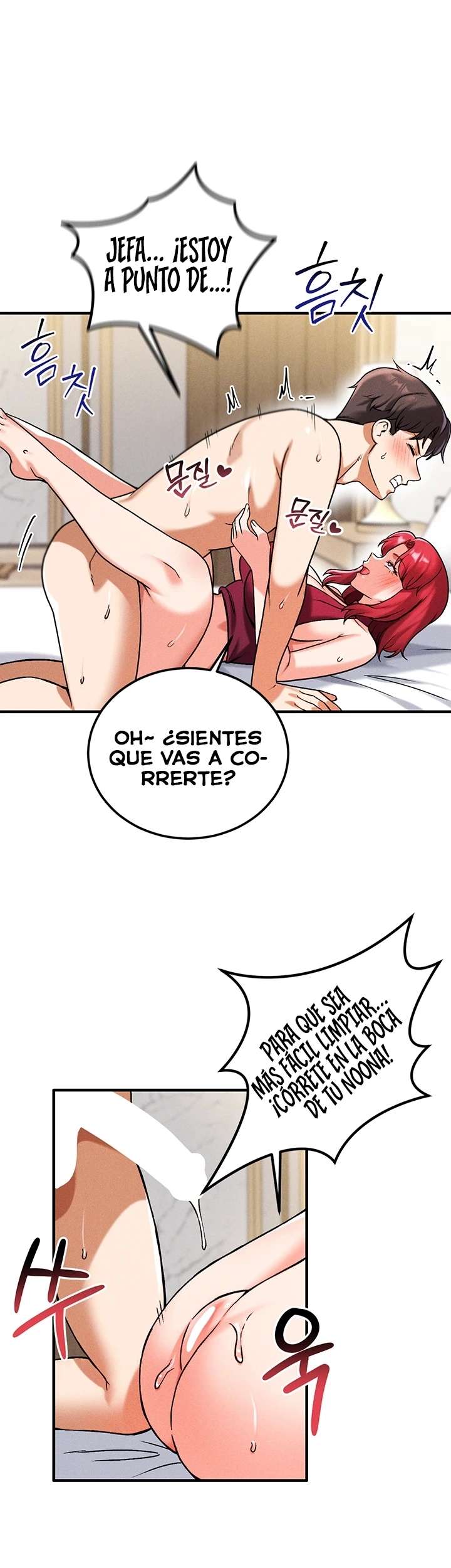 ¿Quieres Trabajar Aquí? Capitulo 24 página 6