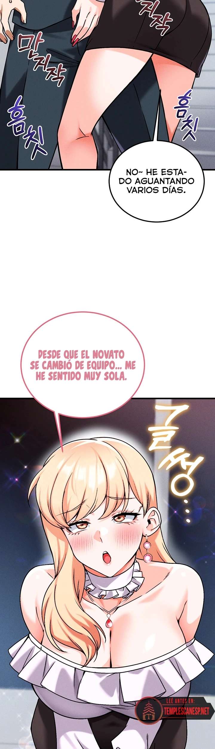 ¿Quieres Trabajar Aquí? Capitulo 25 página 32