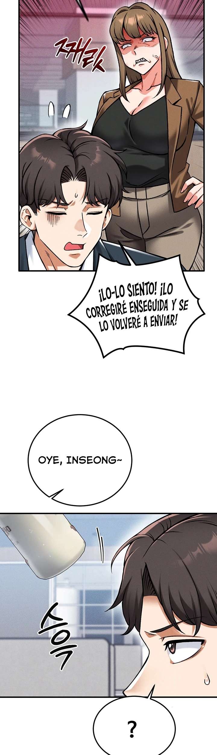 ¿Quieres Trabajar Aquí? Capitulo 25 página 6