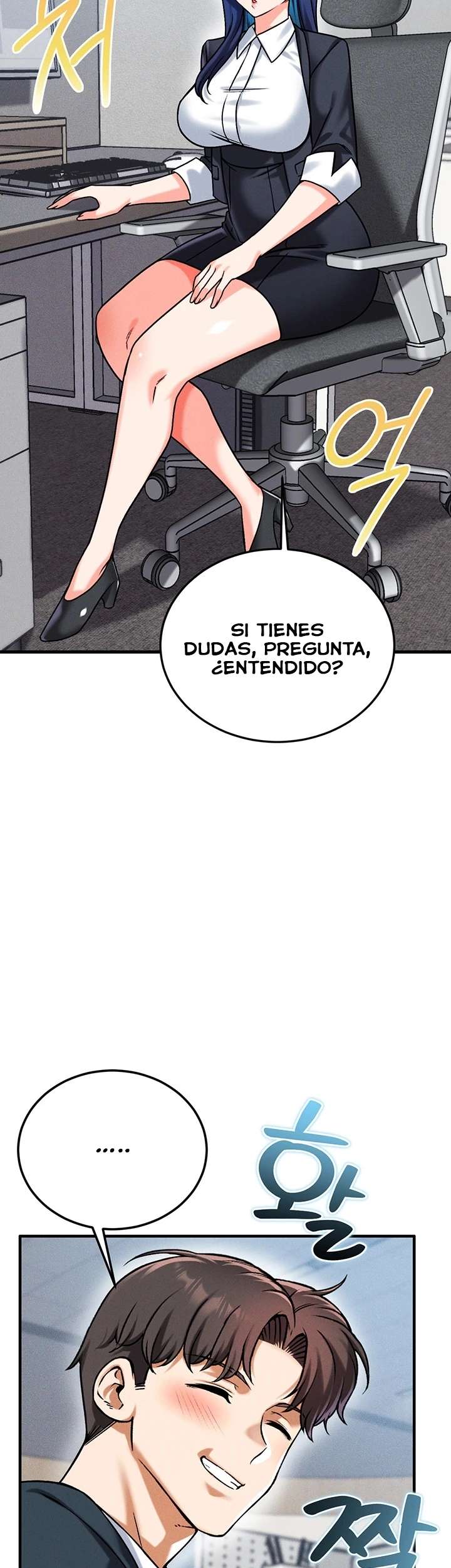 ¿Quieres Trabajar Aquí? Capitulo 26 página 42