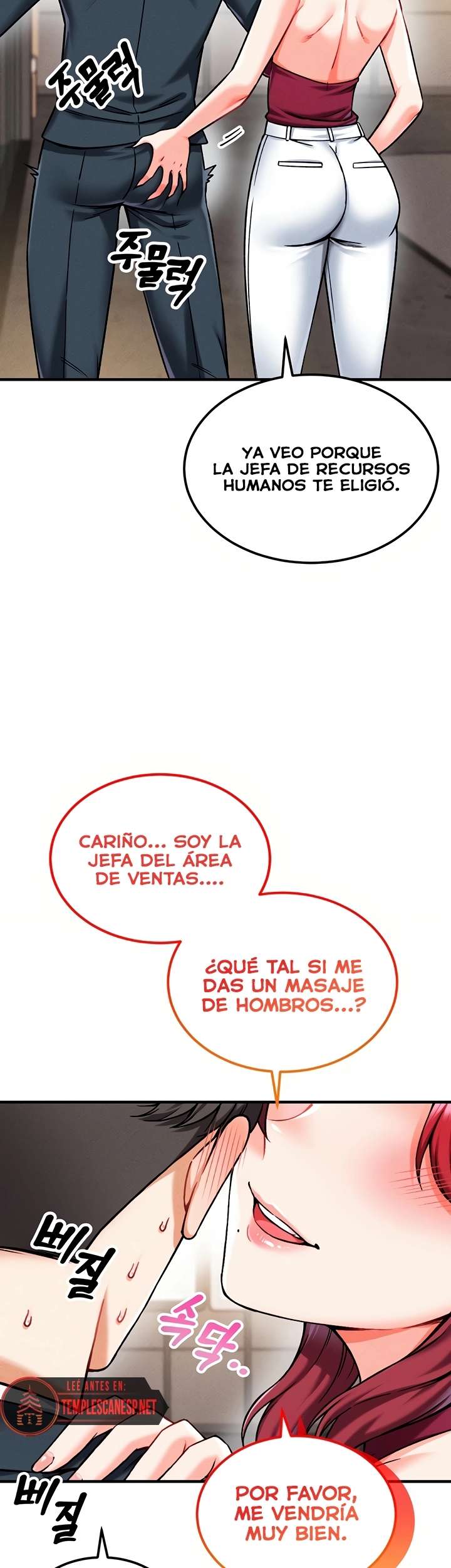 ¿Quieres Trabajar Aquí? Capitulo 3 página 18