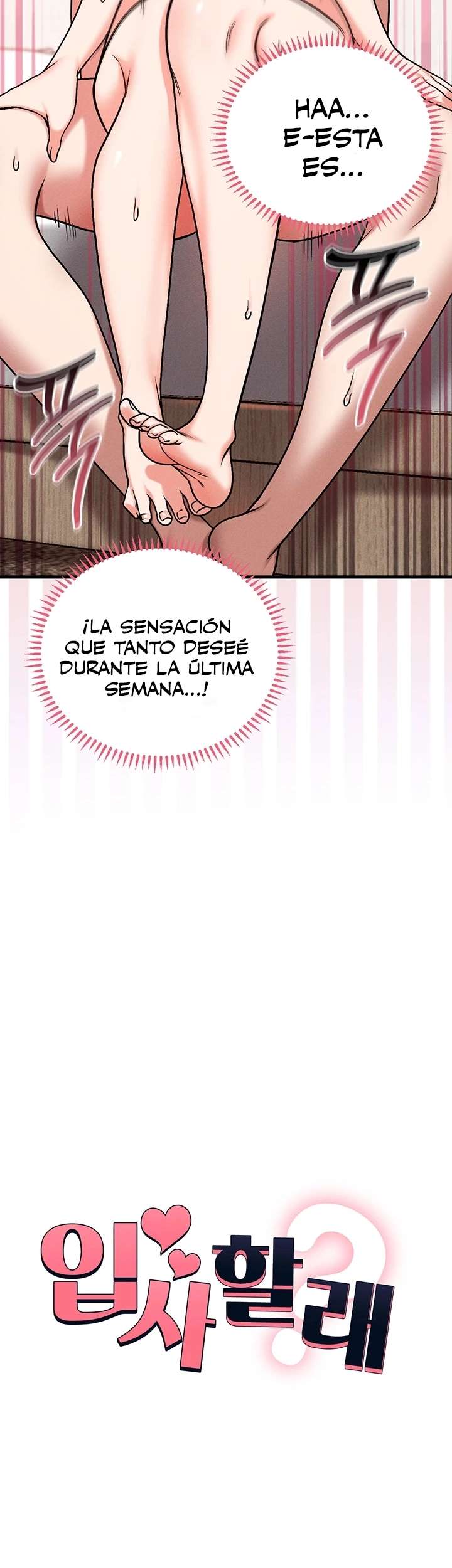 ¿Quieres Trabajar Aquí? Capitulo 31 página 3