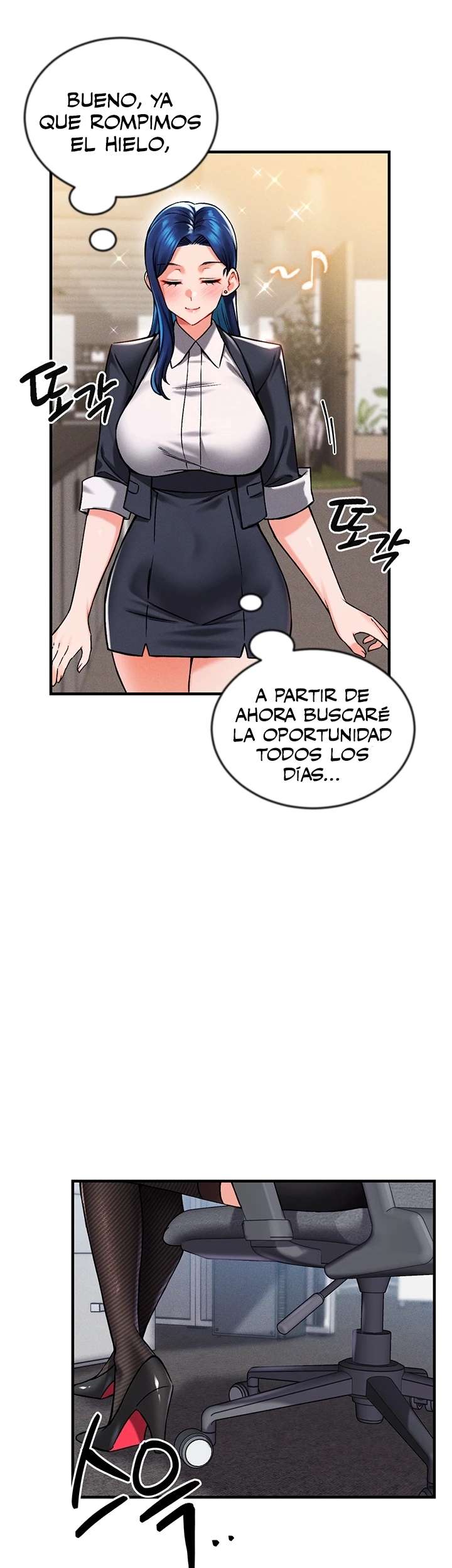 ¿Quieres Trabajar Aquí? Capitulo 31 página 32