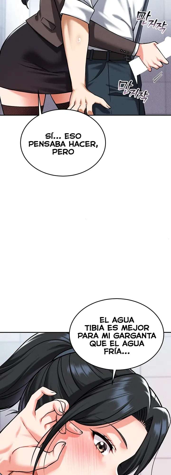 ¿Quieres Trabajar Aquí? Capitulo 32 página 16