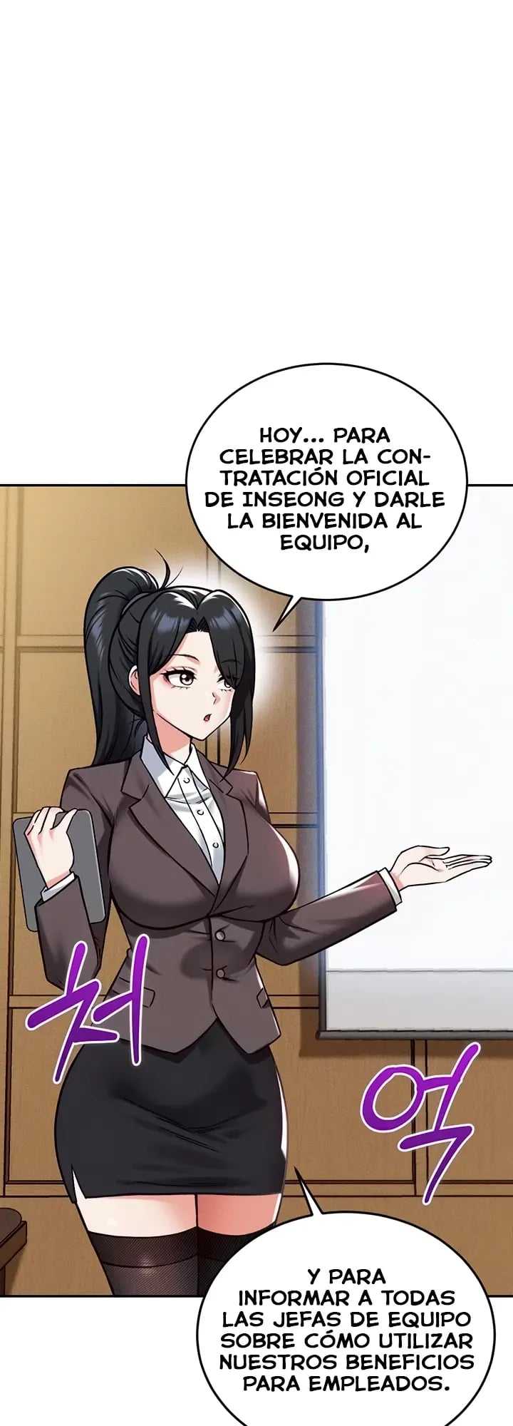 ¿Quieres Trabajar Aquí? Capitulo 32 página 2