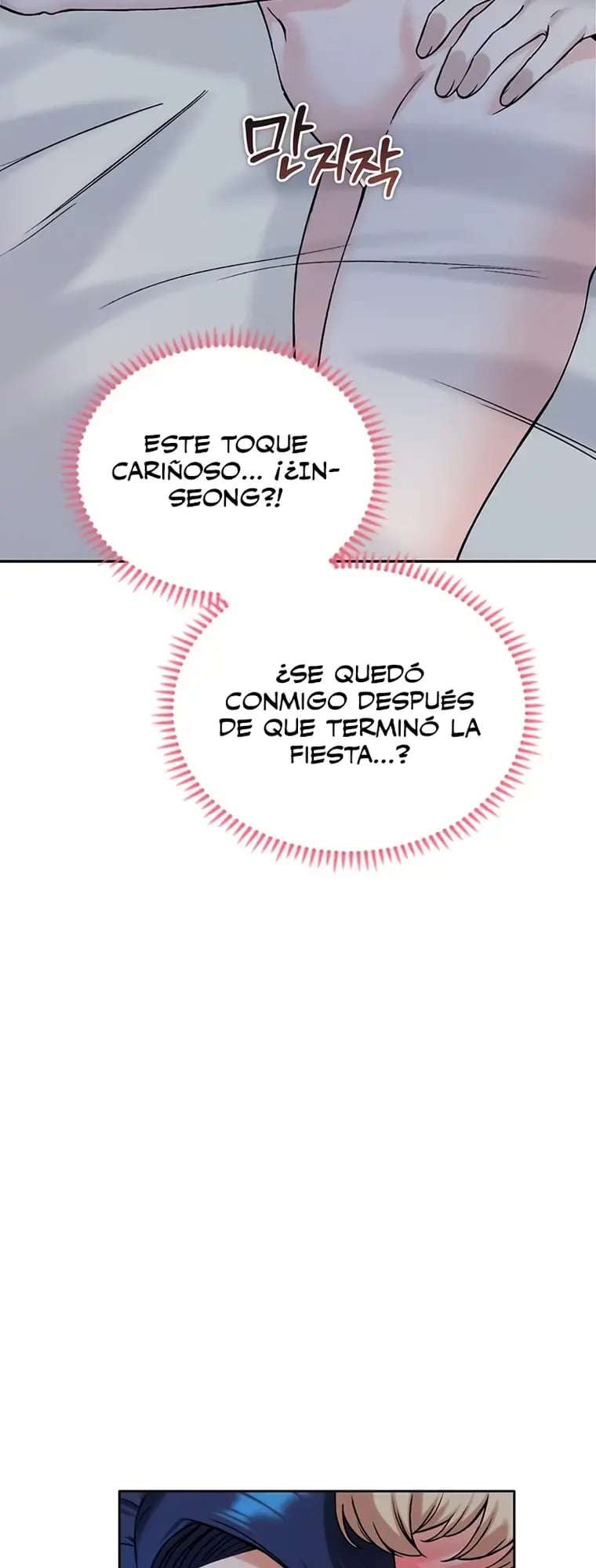 ¿Quieres Trabajar Aquí? Capitulo 33 página 16