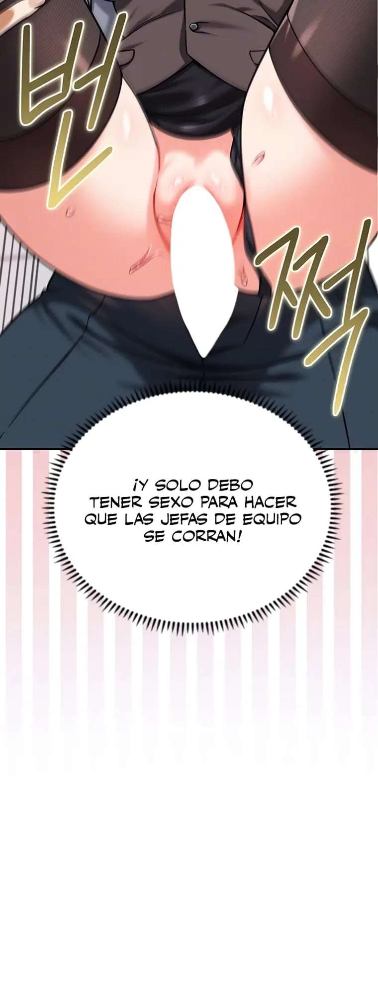 ¿Quieres Trabajar Aquí? Capitulo 33 página 4
