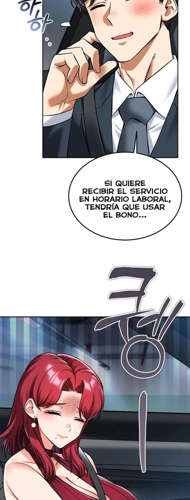 ¿Quieres Trabajar Aquí? Capitulo 35 página 18
