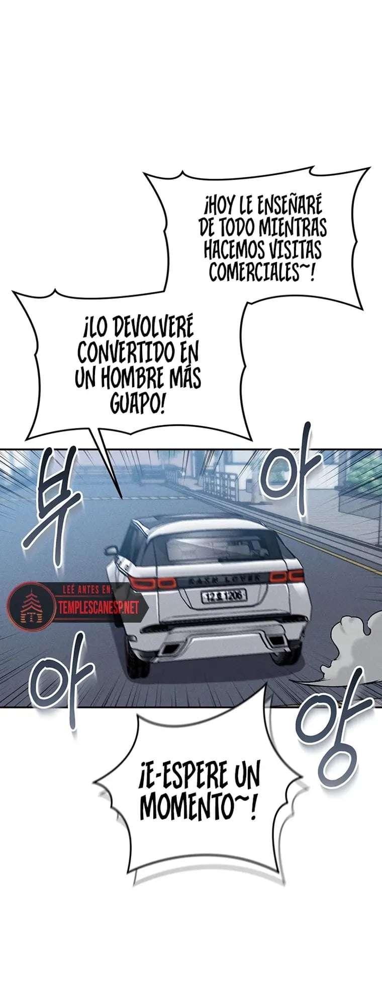 ¿Quieres Trabajar Aquí? Capitulo 35 página 6