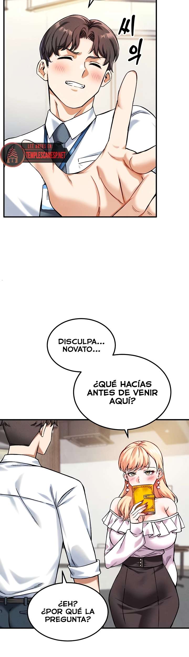 ¿Quieres Trabajar Aquí? Capitulo 5 página 15