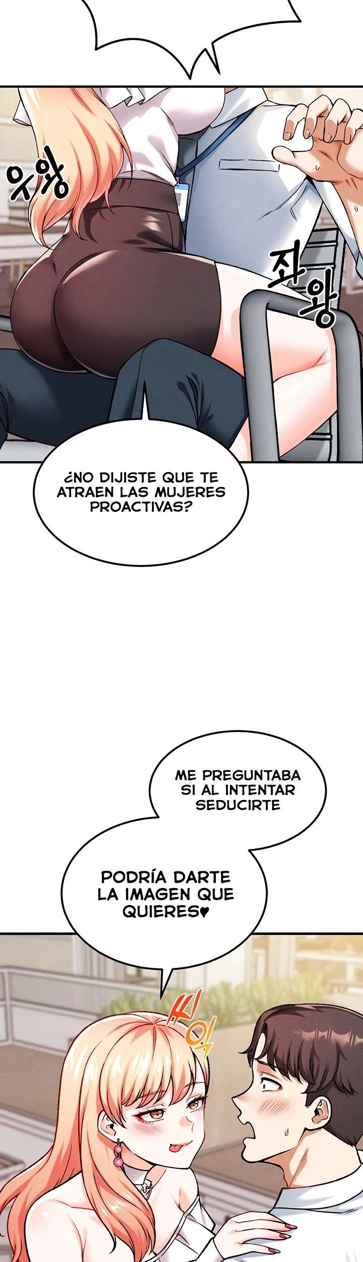 ¿Quieres Trabajar Aquí? Capitulo 5 página 4