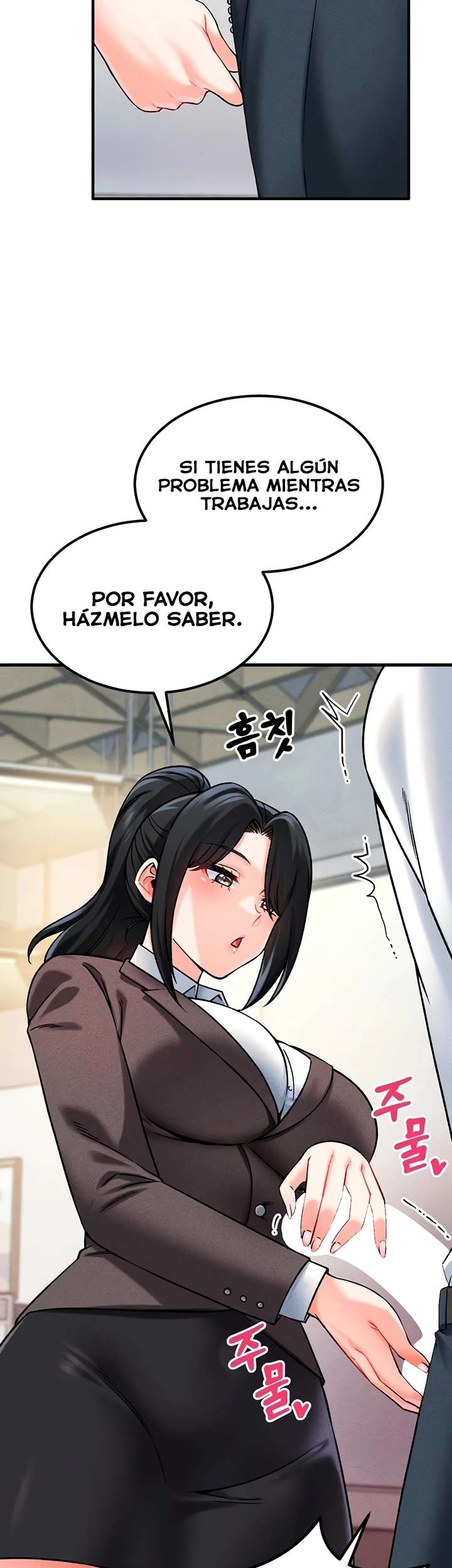 ¿Quieres Trabajar Aquí? Capitulo 5 página 60