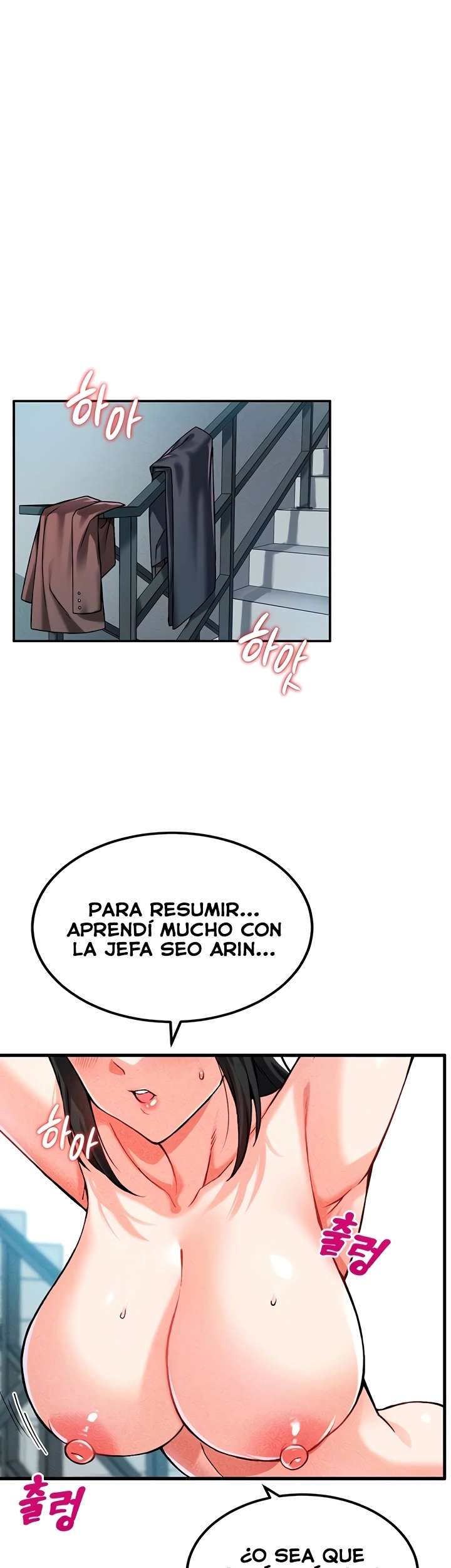 ¿Quieres Trabajar Aquí? Capitulo 6 página 24