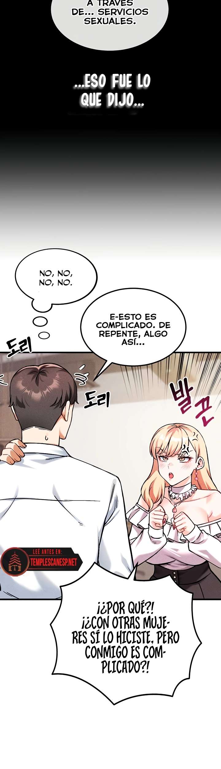 ¿Quieres Trabajar Aquí? Capitulo 7 página 5