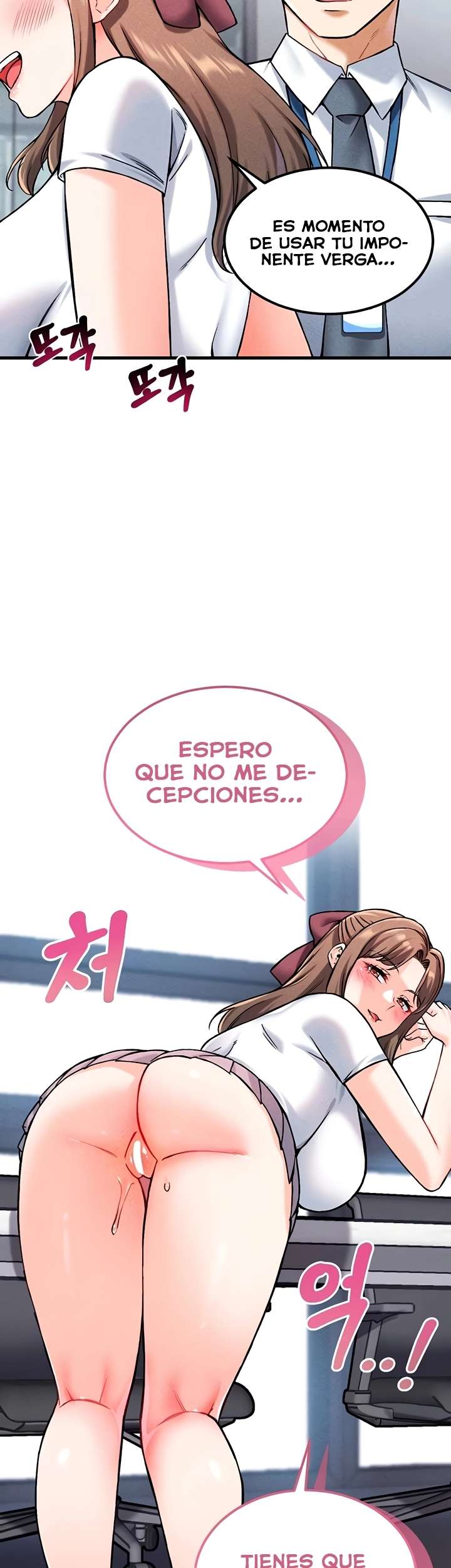 ¿Quieres Trabajar Aquí? Capitulo 7 página 54