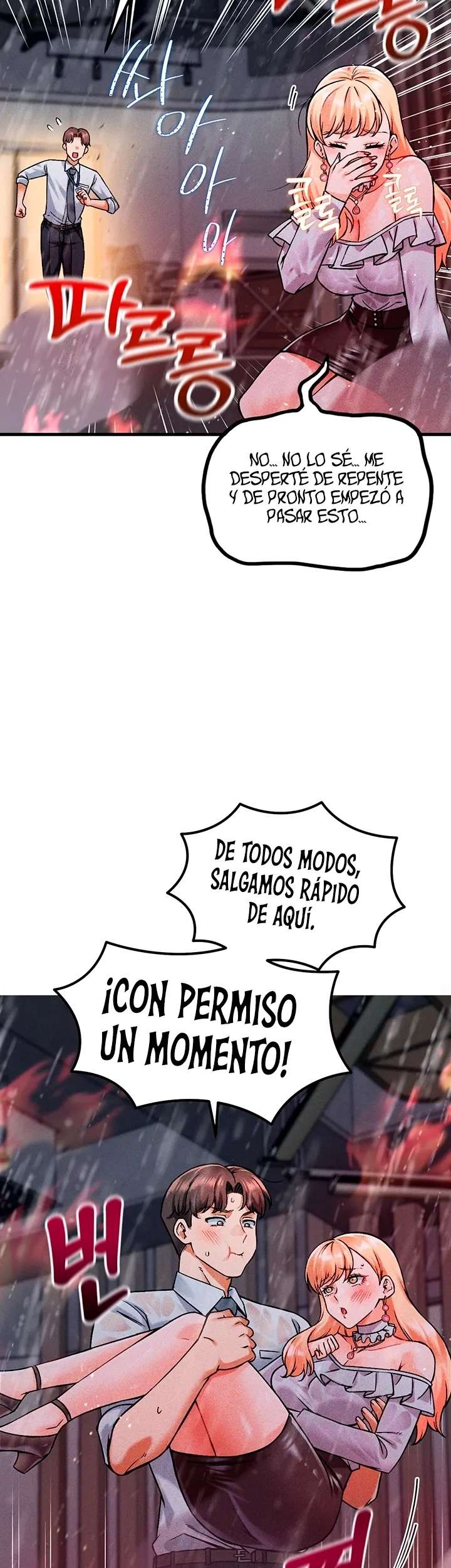 ¿Quieres Trabajar Aquí? Capitulo 8 página 51
