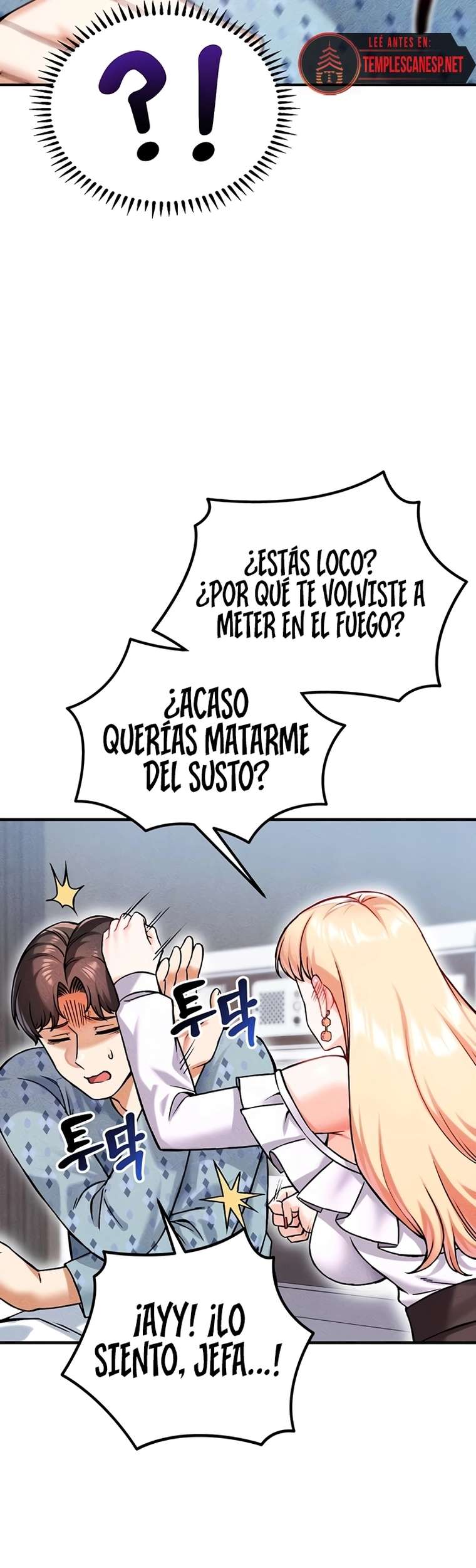 ¿Quieres Trabajar Aquí? Capitulo 9 página 14