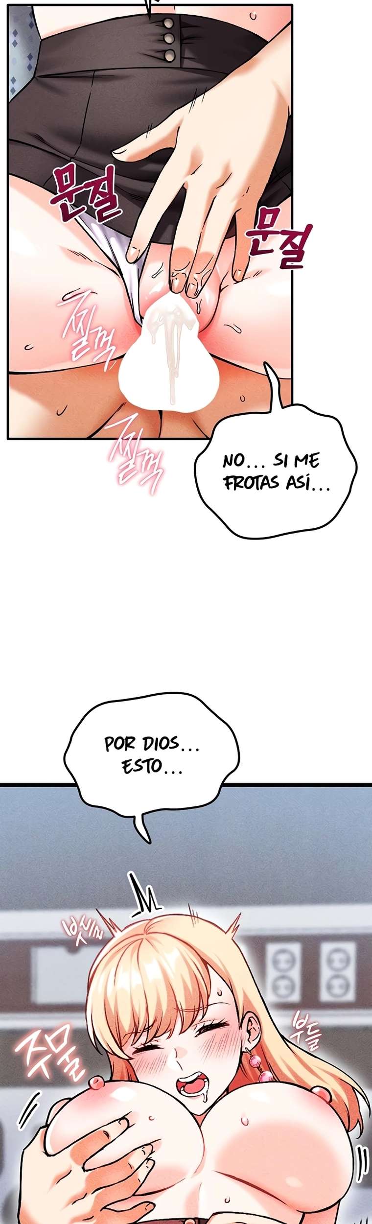 ¿Quieres Trabajar Aquí? Capitulo 9 página 48
