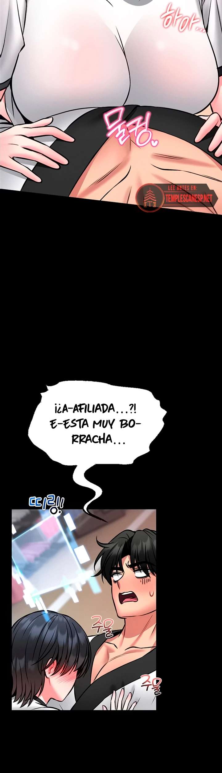 Te Enseñaré Defensa Personal Capitulo 13 página 55