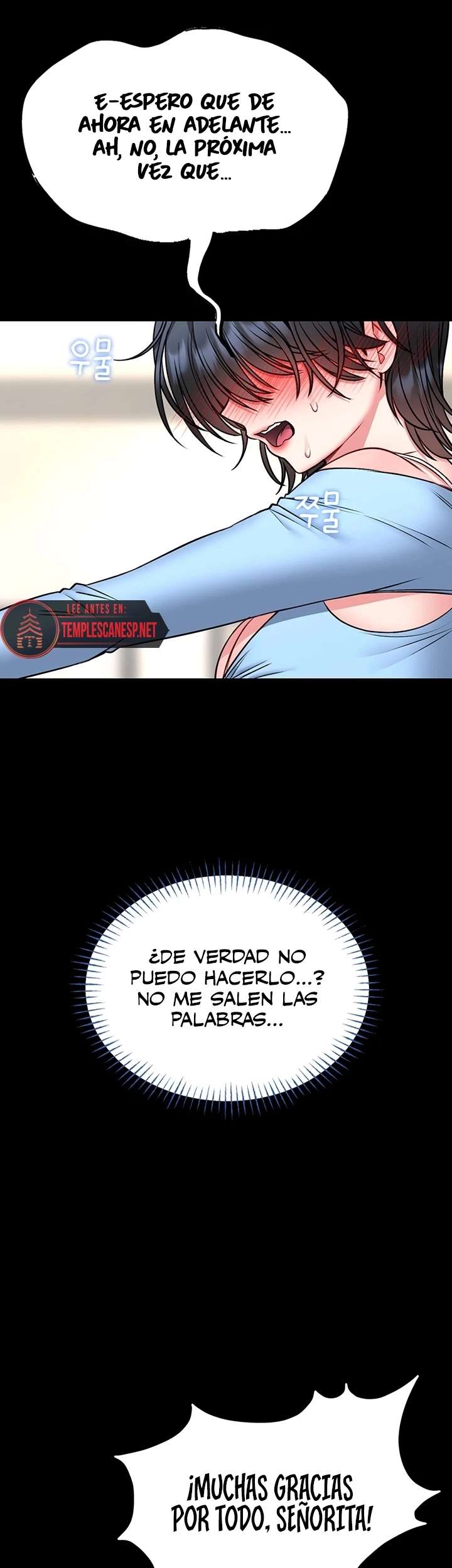 Te Enseñaré Defensa Personal Capitulo 18 página 15