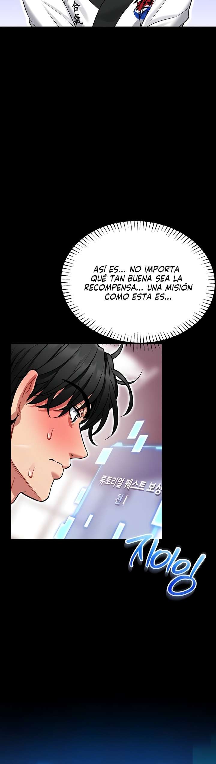 Te Enseñaré Defensa Personal Capitulo 2 página 9