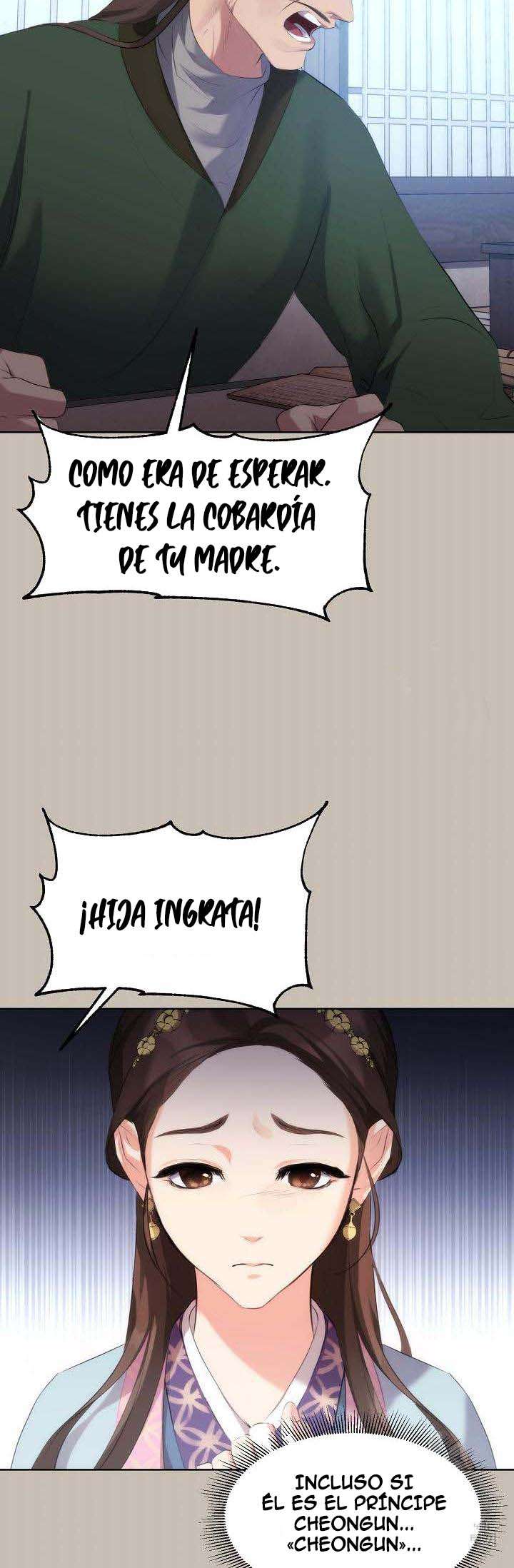Matrimonio Secreto Capitulo 13 página 16