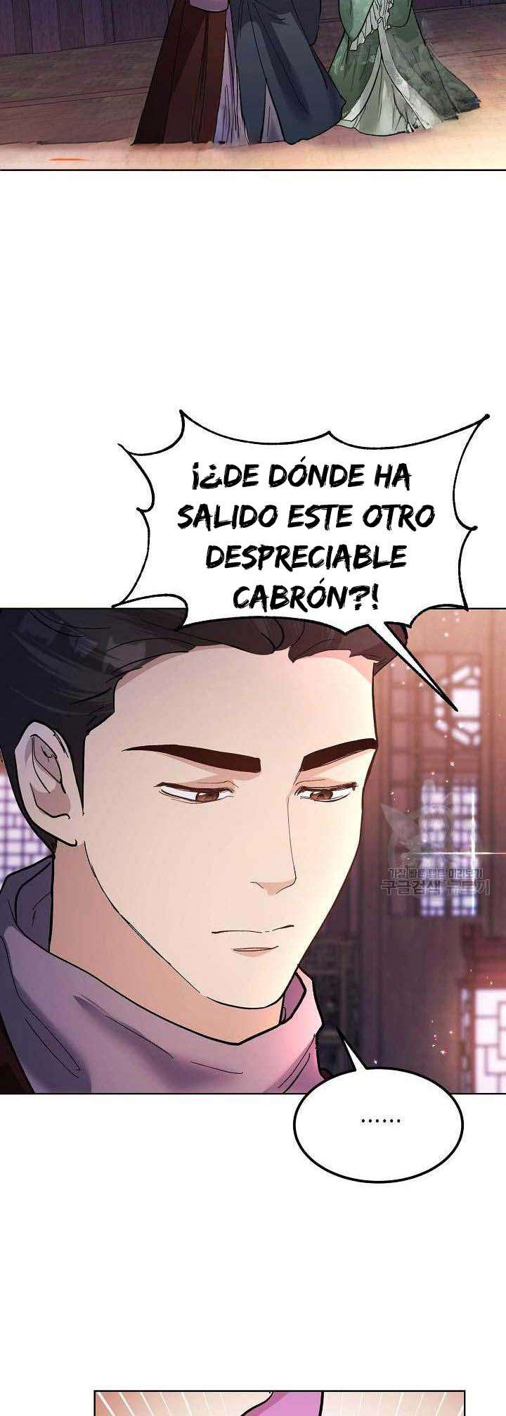 Matrimonio Secreto Capitulo 16 página 30