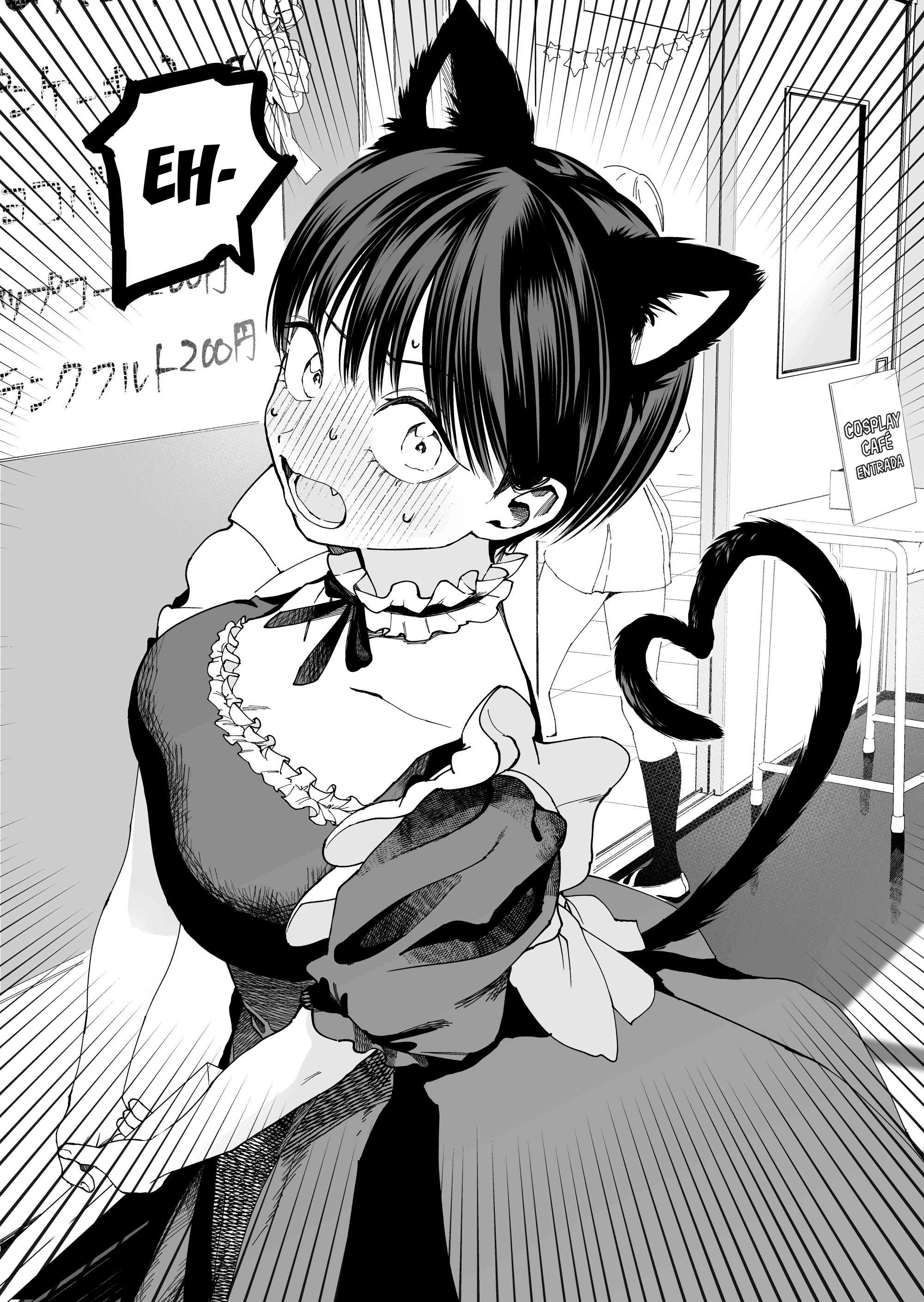 Mi Novia Tomboy de Otro Colegio Capitulo 1 página 5