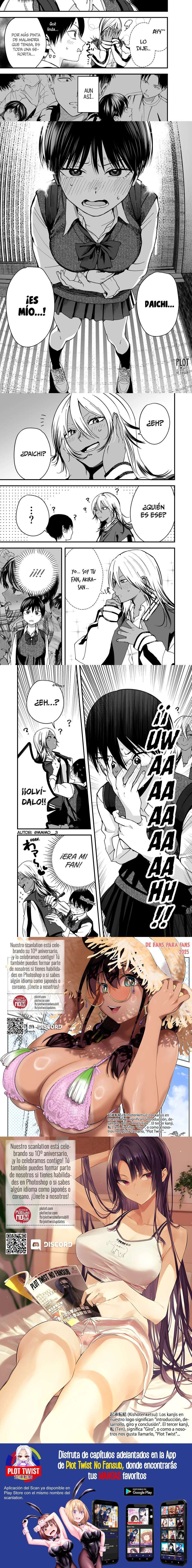 Mi Novia Tomboy de Otro Colegio Capitulo 18 página 2