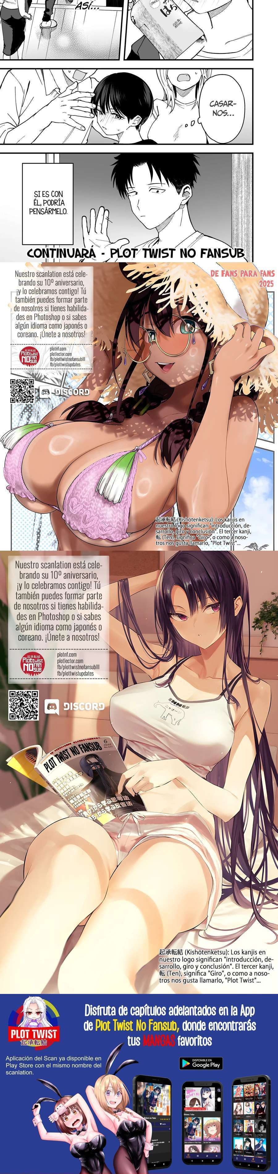 Mi Novia Tomboy de Otro Colegio Capitulo 21 página 3