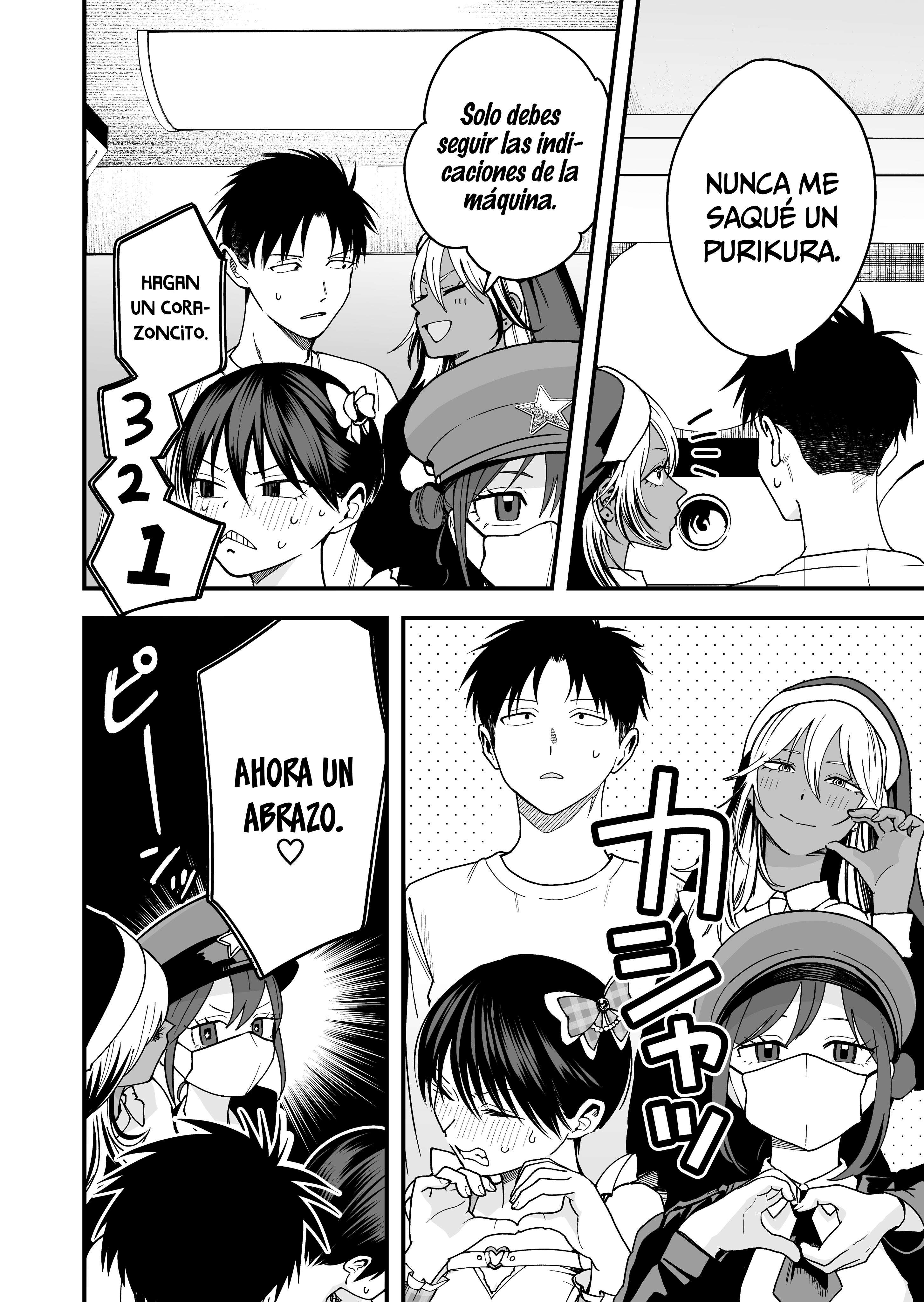 Mi Novia Tomboy de Otro Colegio Capitulo 28 página 9