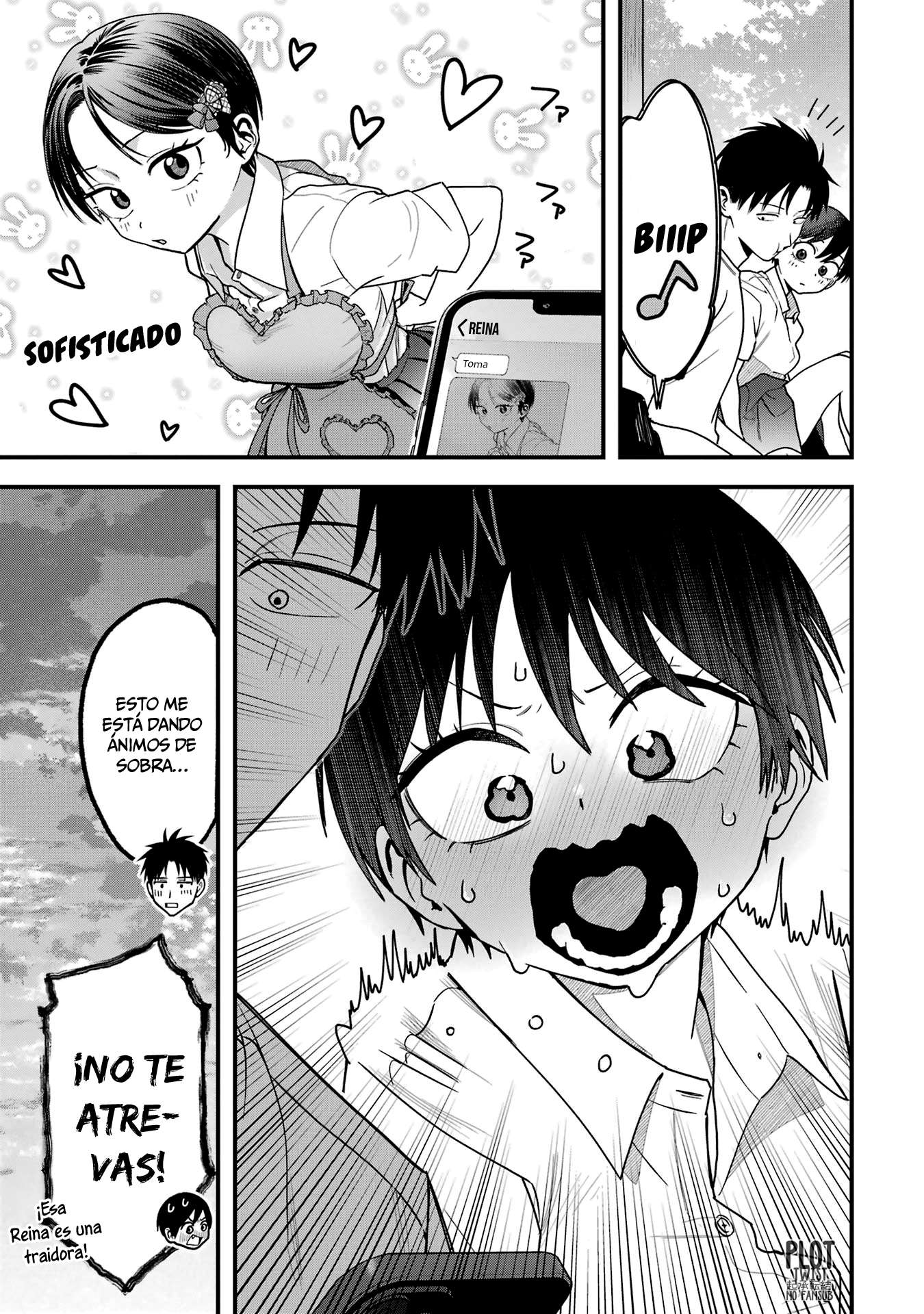 Mi Novia Tomboy de Otro Colegio Capitulo 32.5 página 14