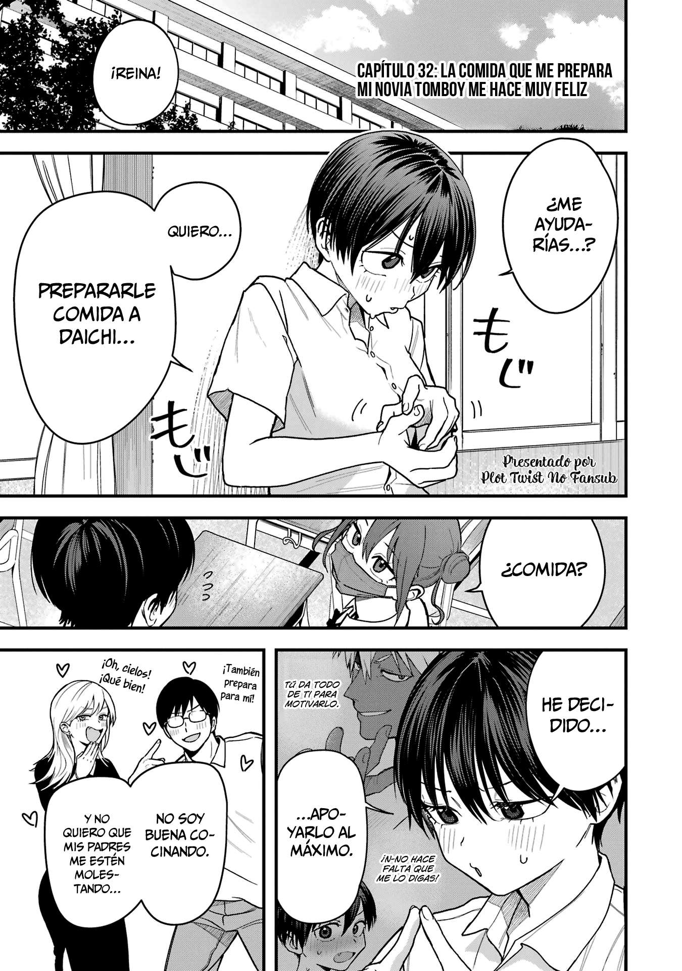 Mi Novia Tomboy de Otro Colegio Capitulo 32.5 página 2