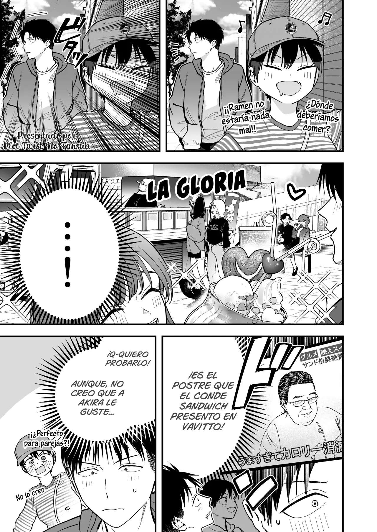 Mi Novia Tomboy de Otro Colegio Capitulo 32 página 2