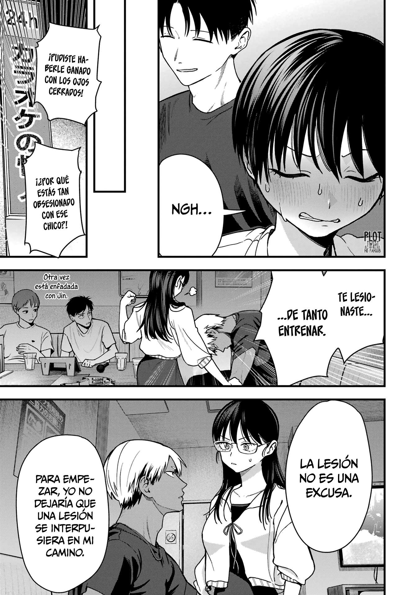 Mi Novia Tomboy de Otro Colegio Capitulo 34.5 página 16
