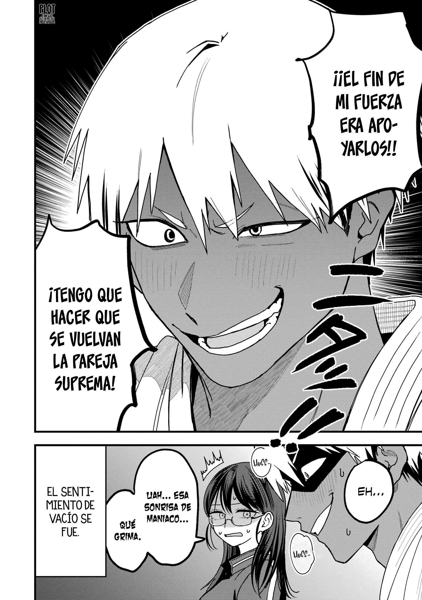 Mi Novia Tomboy de Otro Colegio Capitulo 34.6 página 11