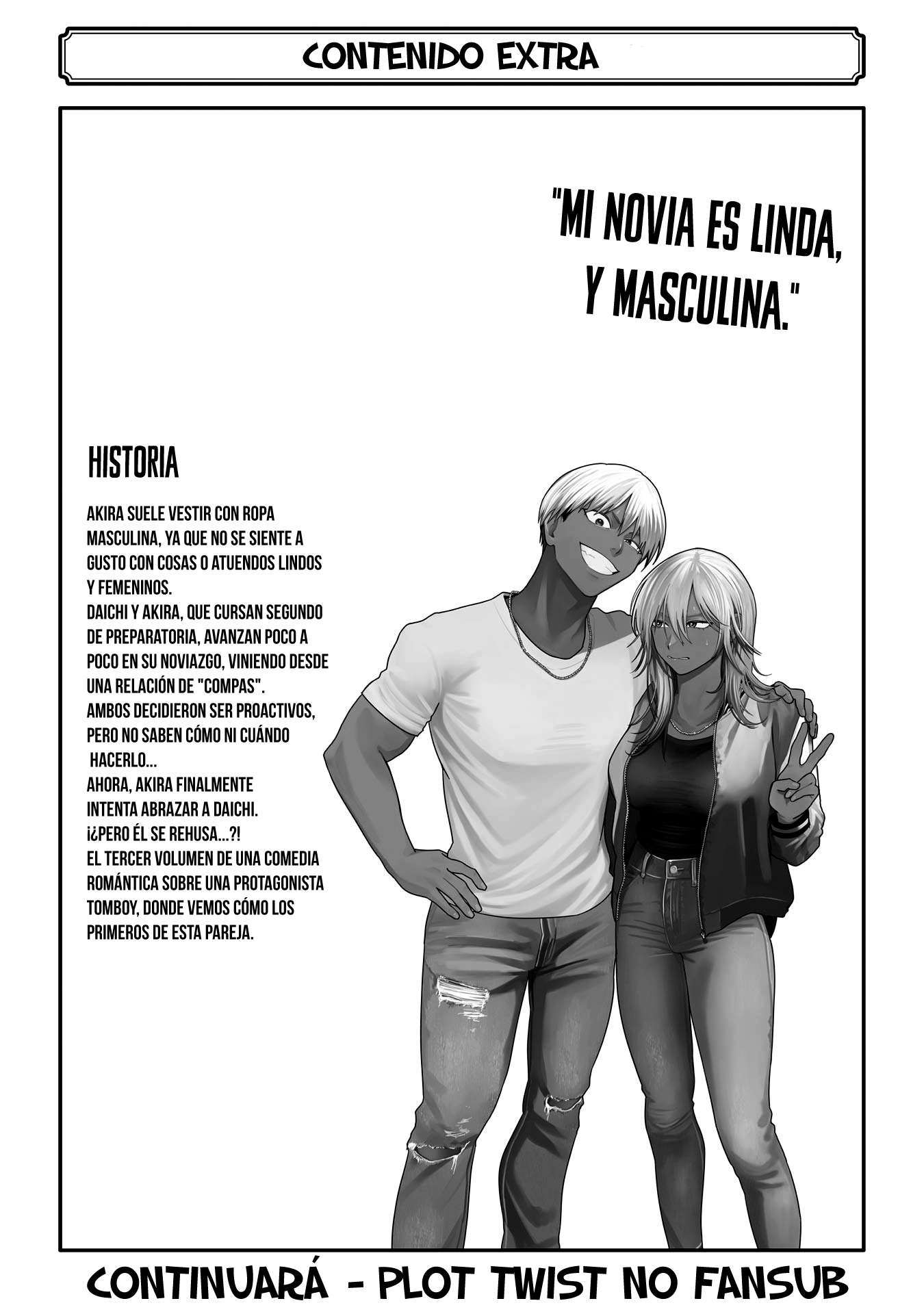 Mi Novia Tomboy de Otro Colegio Capitulo 34.6 página 12
