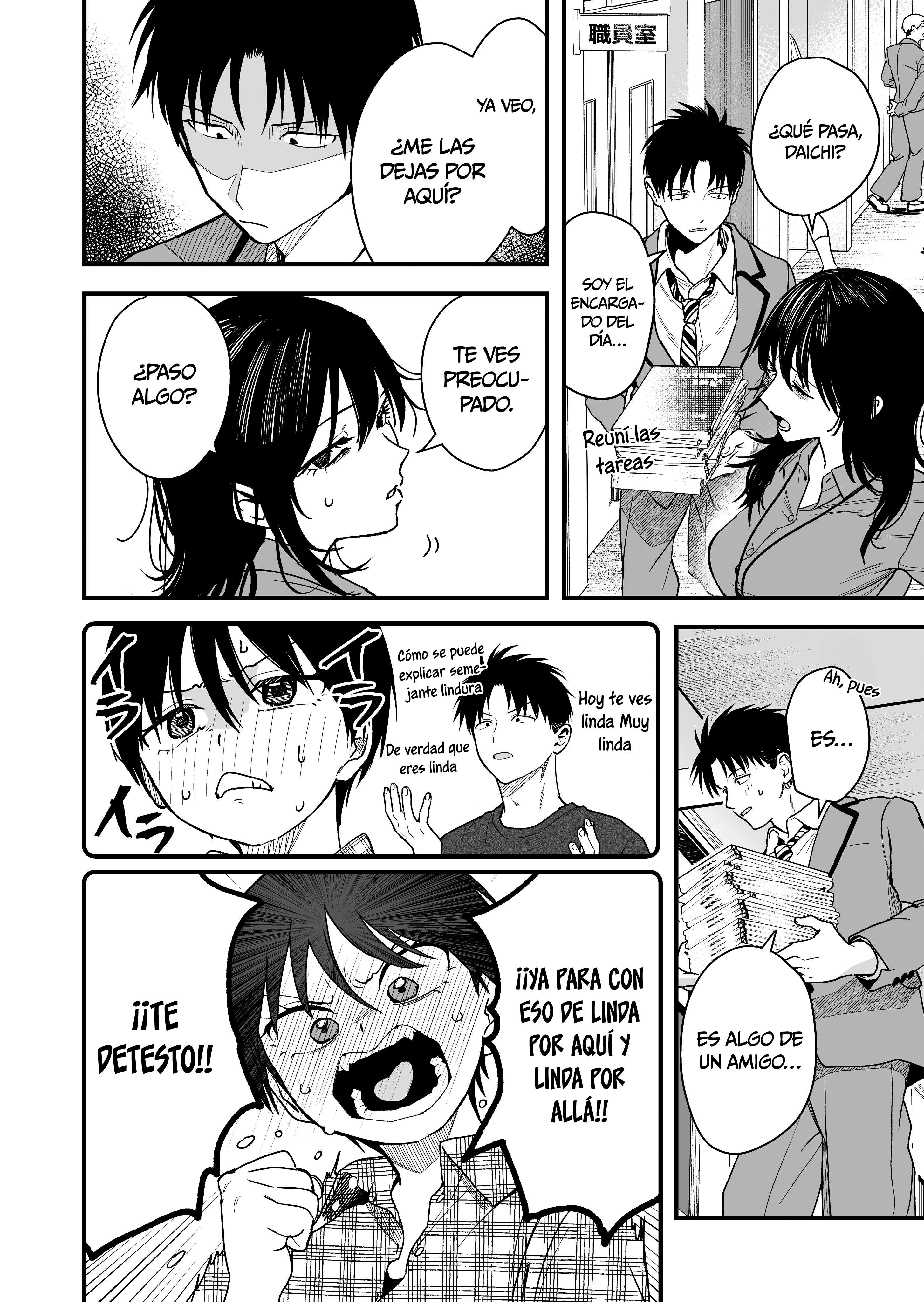 Mi Novia Tomboy de Otro Colegio Capitulo 34 página 2