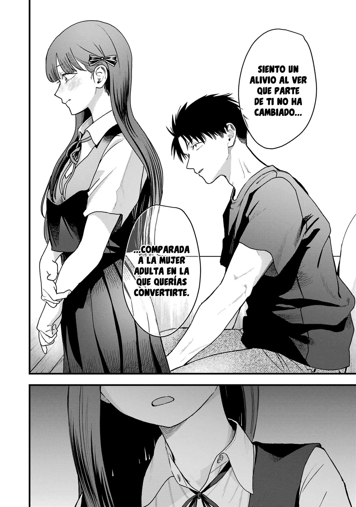 Mi Novia Tomboy de Otro Colegio Capitulo 36.5 página 13
