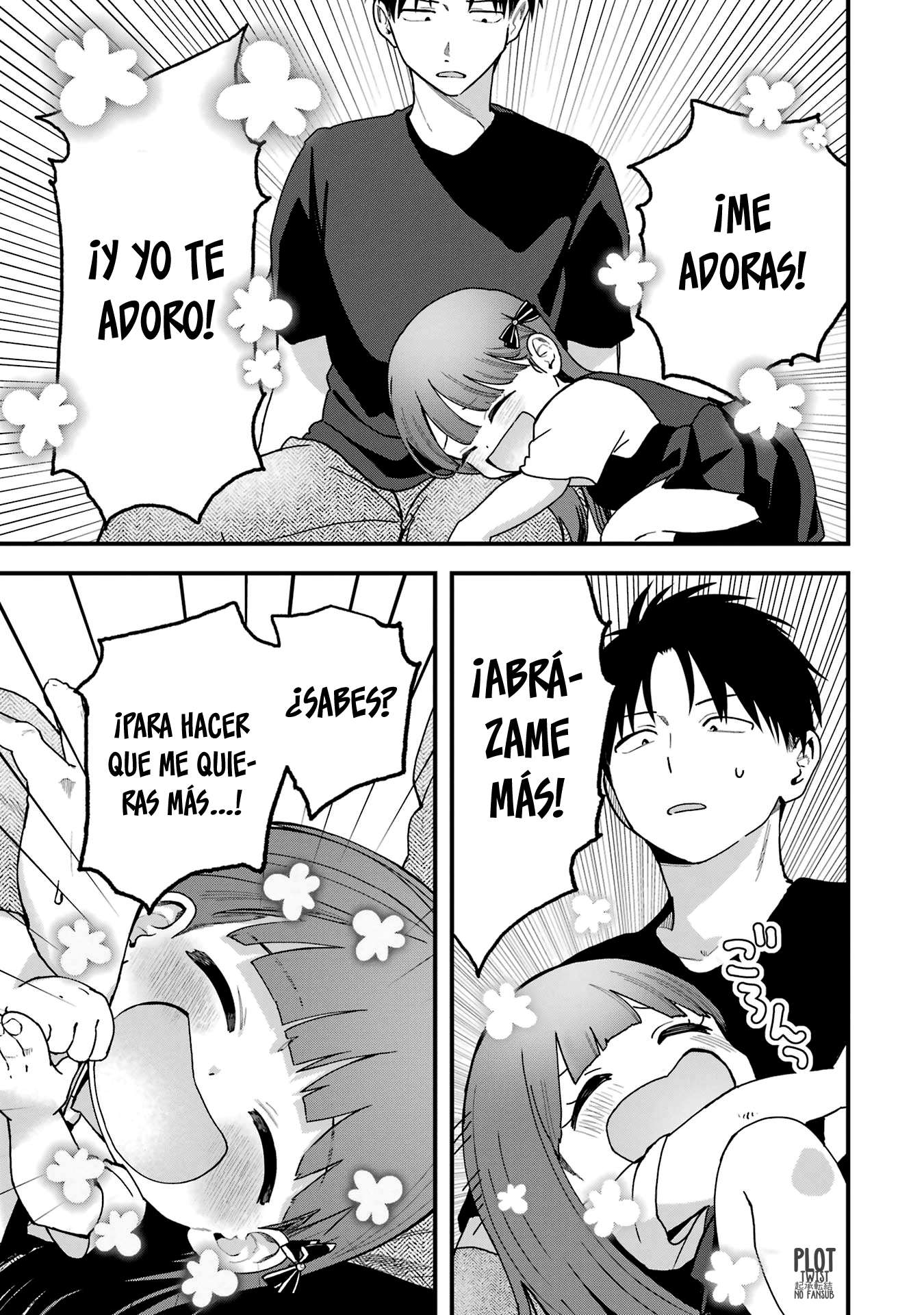 Mi Novia Tomboy de Otro Colegio Capitulo 36.5 página 16